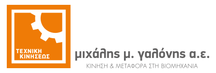 dimitroulakos-logo-new